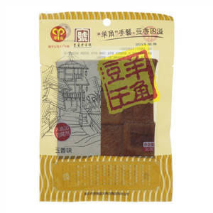 羊角豆干（五香味）