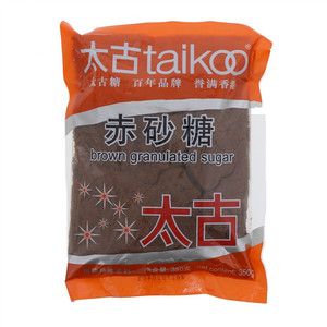 太古赤砂糖