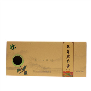 大自然菊茶·天语
