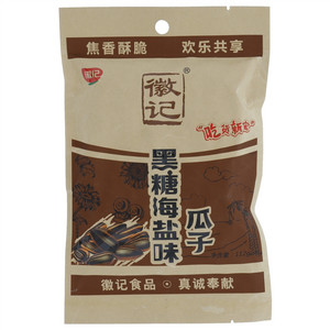 徽记黑糖海盐味瓜子