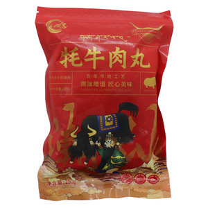 慰心志牦牛肉丸