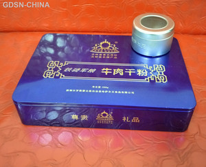 哈布图.哈萨尔王牛肉干粉