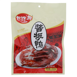 世馋湘酱板鸭（香辣味）