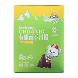欧贝聪高铁+益生菌有机营养米粉