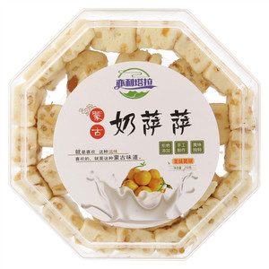 亦利塔拉美味黄桃奶萨萨