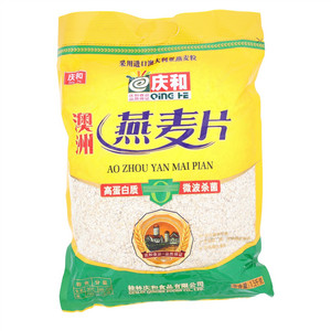 庆和燕麦片