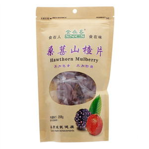 食在客桑葚山楂片