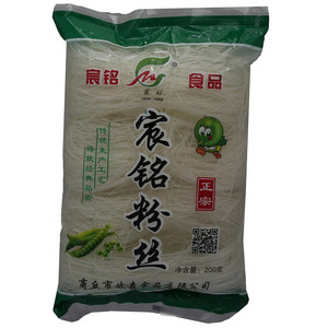 宸铭宸铭粉丝