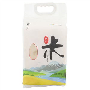 佳之稻响水火山石板田稻花香米