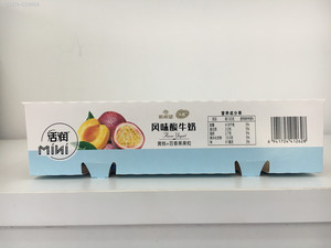 天香活润黄桃+百香果果粒风味酸牛奶