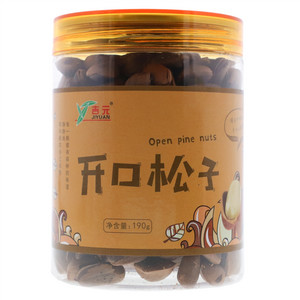 吉元开口松子