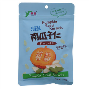 吉元海盐南瓜子仁