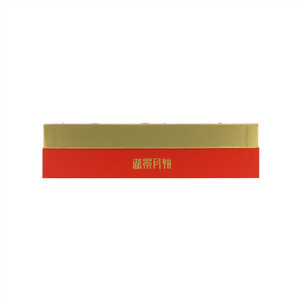 湖景守信五仁金腿月饼（广式月饼果仁类）