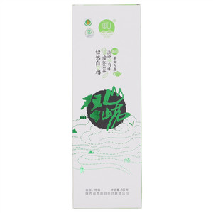 双山仙茗绿茶