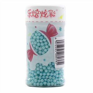 乐焙炫彩瓶装圆珠4mm-浅蓝糕点装饰用糖果