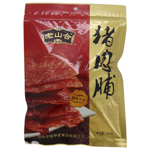 老山合猪肉脯