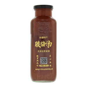 莫乐斯牌酸梅汤480ml