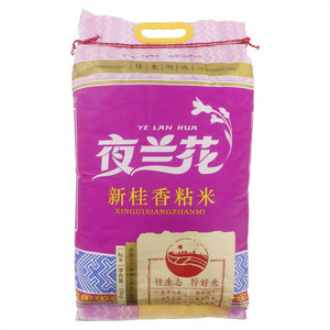 夜兰花 YE LAN HUA新桂香粘米