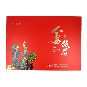 蓝天茗茶一级金骏眉