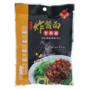 三秦家宝炸酱面专用酱