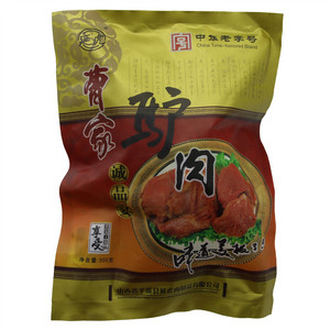 延虎 曹家驴肉
