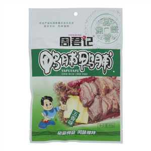 周君记鸭脯鸭脯（五香味）