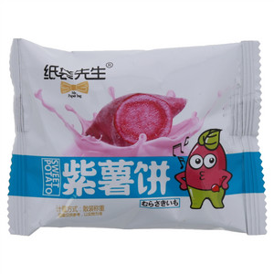 纸袋先生紫薯饼