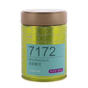 一盏云茉莉花茶茉莉飘雪