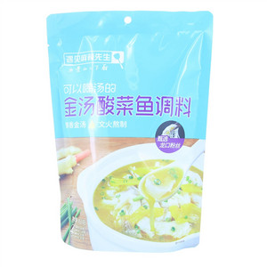 遇见麻辣先生金汤酸菜鱼调料
