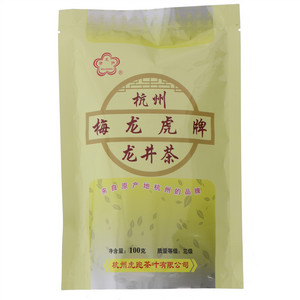 梅龙虎龙井茶