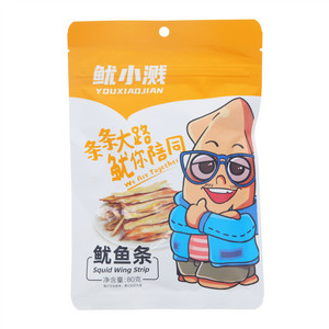 鱿小溅鱿鱼条