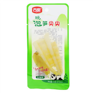 舌魔泡椒味吮泡笋尖尖