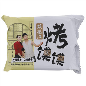绥德汉 烤馍馍50克
