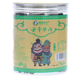 草原犇牛原味风干牛肉