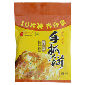 星链生活原味手抓饼