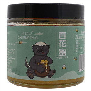 侍蜂堂百花蜜