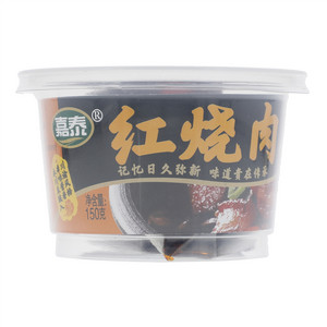 嘉泰红烧肉调料