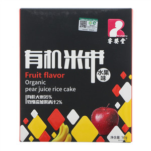 睿婴堂水果味有机米饼