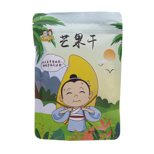 唐妖食品芒果干