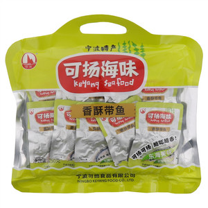 可扬海味香酥带鱼
