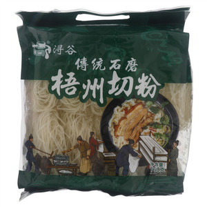 浔谷梧州切粉