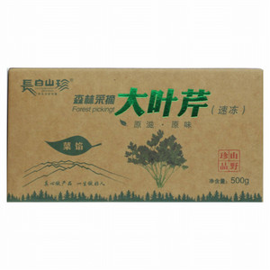 速冻山野菜