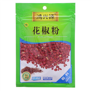 鸿兴源花椒粉