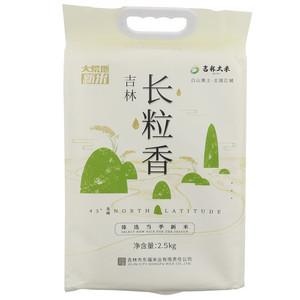 大荒地 大米（长粒香）