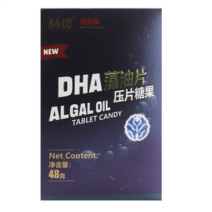 纳图新资源DHA藻油片（压片糖果）