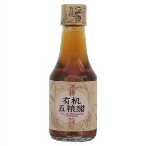 应物有机五粮醋