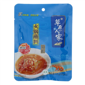 草原人家海鲜火锅蘸料