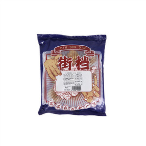 江南糯米烧卖