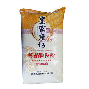 皇家磨坊臻品颗粒粉
