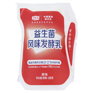 君乐宝原味益生菌风味发酵乳